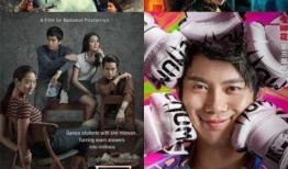 爆料缅甸大爷视频大全下载,视频大全下载，尽享异域风情