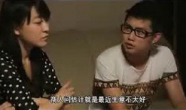 毛骗第二季在线观看,揭秘网络陷阱，揭秘骗术真相