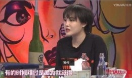 天佑爆料女土豪视频,揭秘女土豪豪掷千金背后的故事