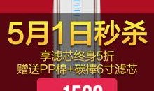 新闻爆料器怎么使用的