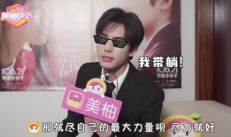 二萌爆料图片最新,揭秘娱乐圈幕后风云