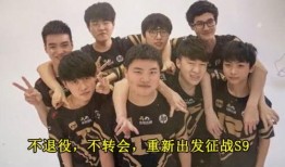 uzi爆料视频,电竞圈幕后故事大公开