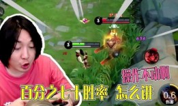 张大仙爆料皮肤小乔视频,小乔新皮肤幕后制作全过程