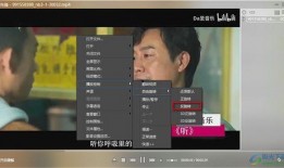 老梁爆料黑客视频播放下载,老梁爆料视频播放下载内幕大揭秘