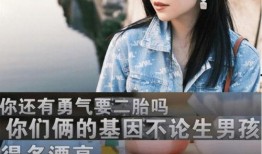 吃瓜娱乐爆料陈晓,吃瓜群众热议