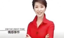 1860新闻眼爆料,深度解析最新热点事件