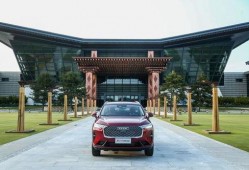 哈弗h6最新款爆料视频,性能与颜值双提升，2024款亮点抢先看