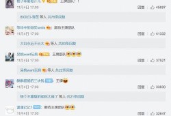 魔都最新爆料消息视频播放,视频揭秘魔都繁华背后的故事