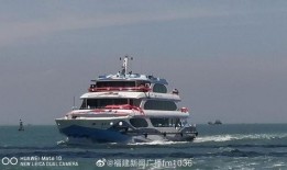 平潭最新爆料,揭秘最新发展动态与未来蓝图