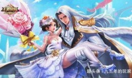 王者返场爆料最新版下载,最新版下载抢先看，精彩内容不容错过！