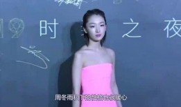 吃瓜娱乐大放送,揭秘娱乐圈幕后故事
