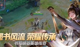 狐狸王者皮肤爆料视频,皮肤爆料视频深度解析