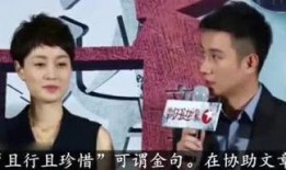 大哥哥趣事爆料视频下载,视频下载背后的精彩瞬间