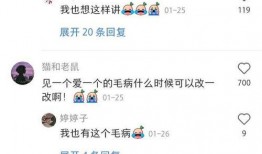 杨紫任嘉伦娱乐爆料过吗,幕后故事首次曝光