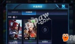 水晶爆料视频大全,揭秘娱乐圈幕后真相