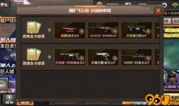 天羽最新爆料新闻,揭秘娱乐圈惊天大事件！