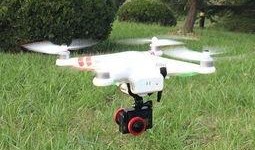 航拍无人机爆料视频,高空视角下的城市美景与建设奇迹