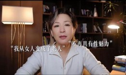 主持人李晶爆料视频,幕后真相大曝光