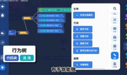 欧卡更新爆料最新版,全新功能与优化，带你领略极致游戏体验