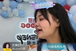 小慧儿爆料视频,幕后真相大曝光
