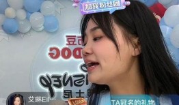 小慧儿爆料视频,幕后真相大曝光