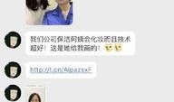 阿姨和保洁最新爆料,揭秘日常生活中的惊人真相
