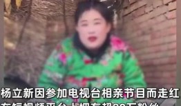 吃瓜事件网红儿子叫什么,揭秘“吃瓜事件”背后的神秘少年