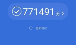 凯悦最新爆料消息今天视频,揭秘神秘视频背后的惊人真相！”