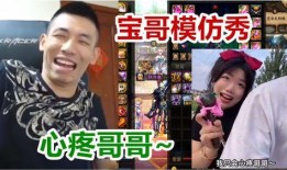 阿冒哥最新爆料是真的吗,真相揭秘，是真是假？