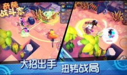 奇葩游戏爆料视频,奇葩爆料视频带你领略另类娱乐世界