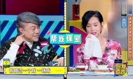 小鹿娱乐圈爆料