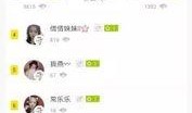 下环视频在线观看,下环视频在线观看攻略