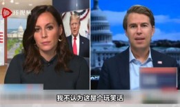 官员爆料特朗普视频全集,官员爆料背后的真相与争议