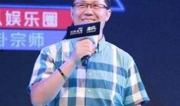 邓姓男艺人爆料视频大全,揭秘娱乐圈不为人知的秘密