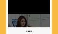 精选视频爆料大全下载,热门内容一网打尽