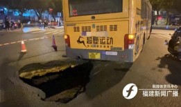 福建广播爆料新闻,揭秘某事件背后真相