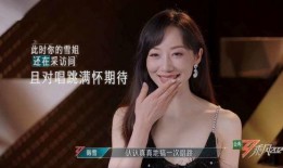 娱乐大晨姐爆料是真的吗,真相揭秘，是真是假？