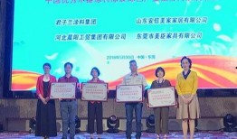 新闻爆料厚街,揭秘事件背后真相