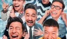 极限挑战高清在线观看,重温经典瞬间，笑对人生挑战