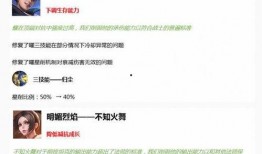 最新更新内容爆料视频,深度解析更新内容亮点