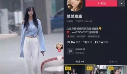 抖音网红吃瓜在哪看,带你一探究竟！
