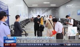 广西梧州新闻爆料,突发事件引发关注，最新进展揭晓