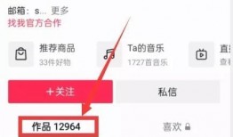 热点爆料怎么传视频上去,视频上传攻略，轻松生成精彩概述