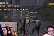 炎亚爆料完整视频,独家内幕大公开
