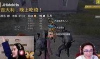 炎亚爆料完整视频,独家内幕大公开