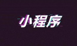 抖音最新军需爆料,最新军需装备曝光，科技强军再升级