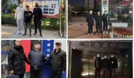 平凉市个人爆料事件最新