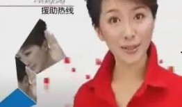 1860新闻眼爆料,深度解析最新热点事件