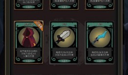 最新爆料手游排行