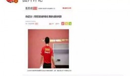 娱乐圈爆料骗子,揭秘明星被骗背后的惊人内幕